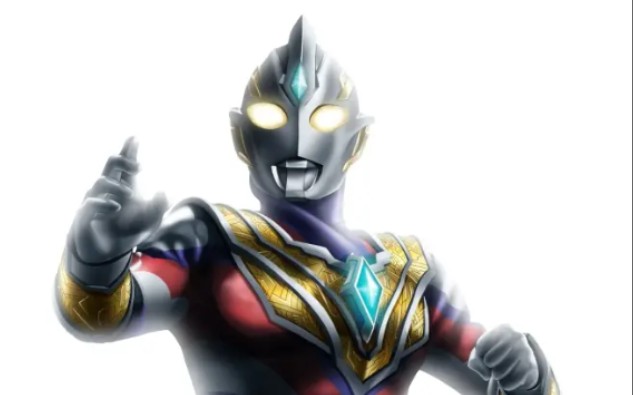 ui主原创制作极限修复画质觉醒吧奥特曼迪迦1080p画质60帧率祝贺