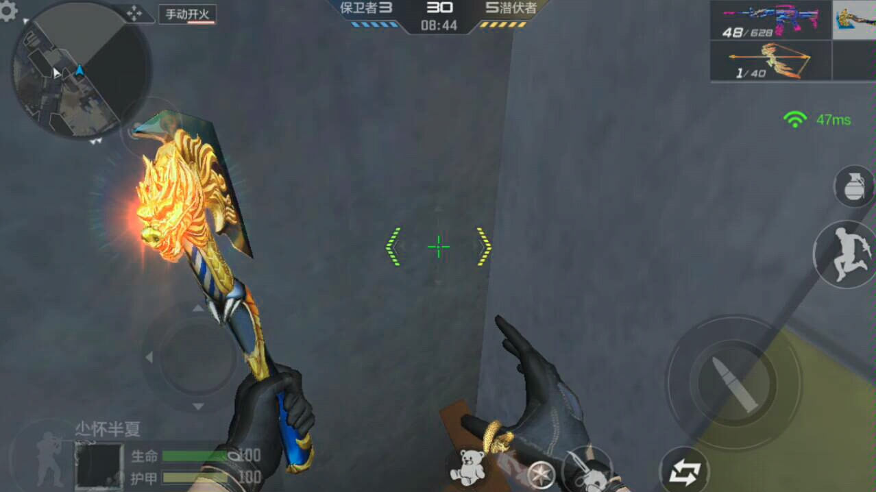 龙啸千变皮肤_哔哩哔哩 (゜-゜)つロ 干杯~-bilibili