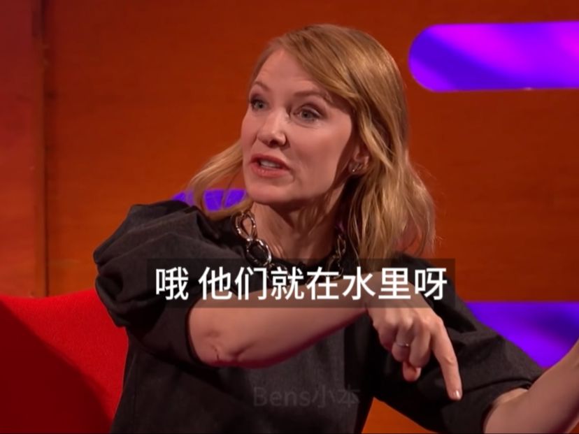 凯特布兰切特Cate Blanchett:他们以为我想跟短吻鳄游泳哔哩哔哩bilibili