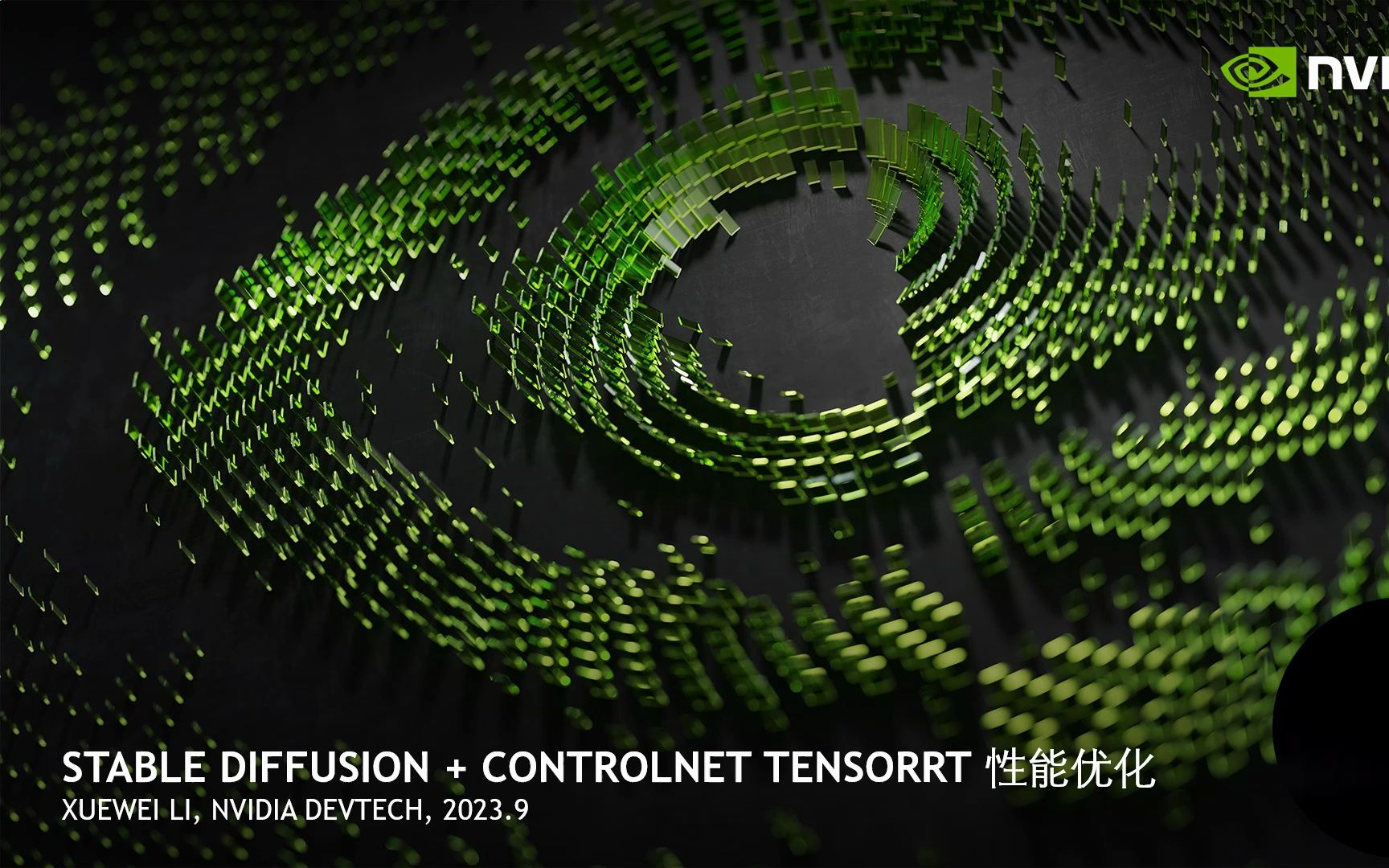 TensorRT 加速AI推理Hackathon 2023 初赛总结:Stable Diffusion + ControlNet TensorRT 性能优化哔哩哔哩bilibili