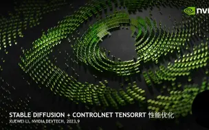 Download Video: TensorRT 加速AI推理Hackathon 2023 初赛总结：Stable Diffusion + ControlNet TensorRT 性能优化