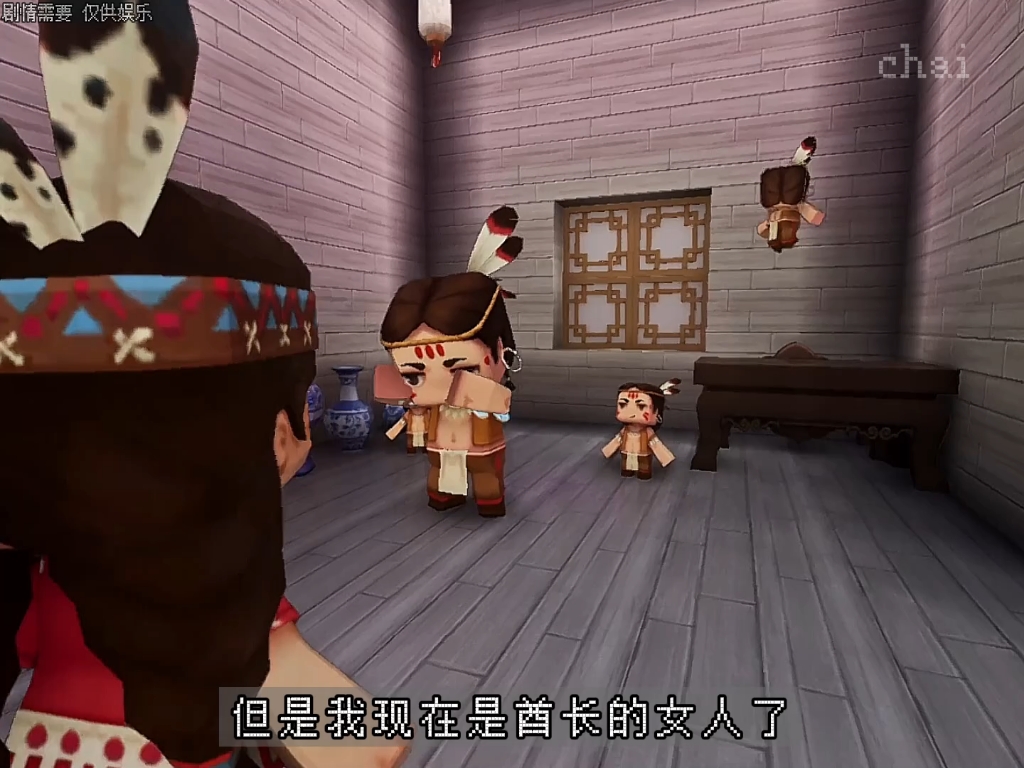 迷你世界卡卡带三个小卡卡去见妮妮