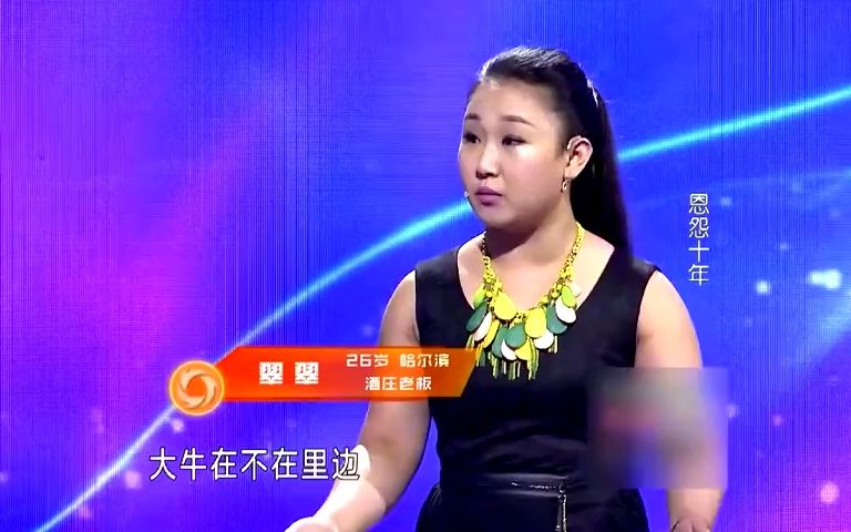 [图]情感：老婆提出离婚，后悔哭着求复合！结局为何感动全场！