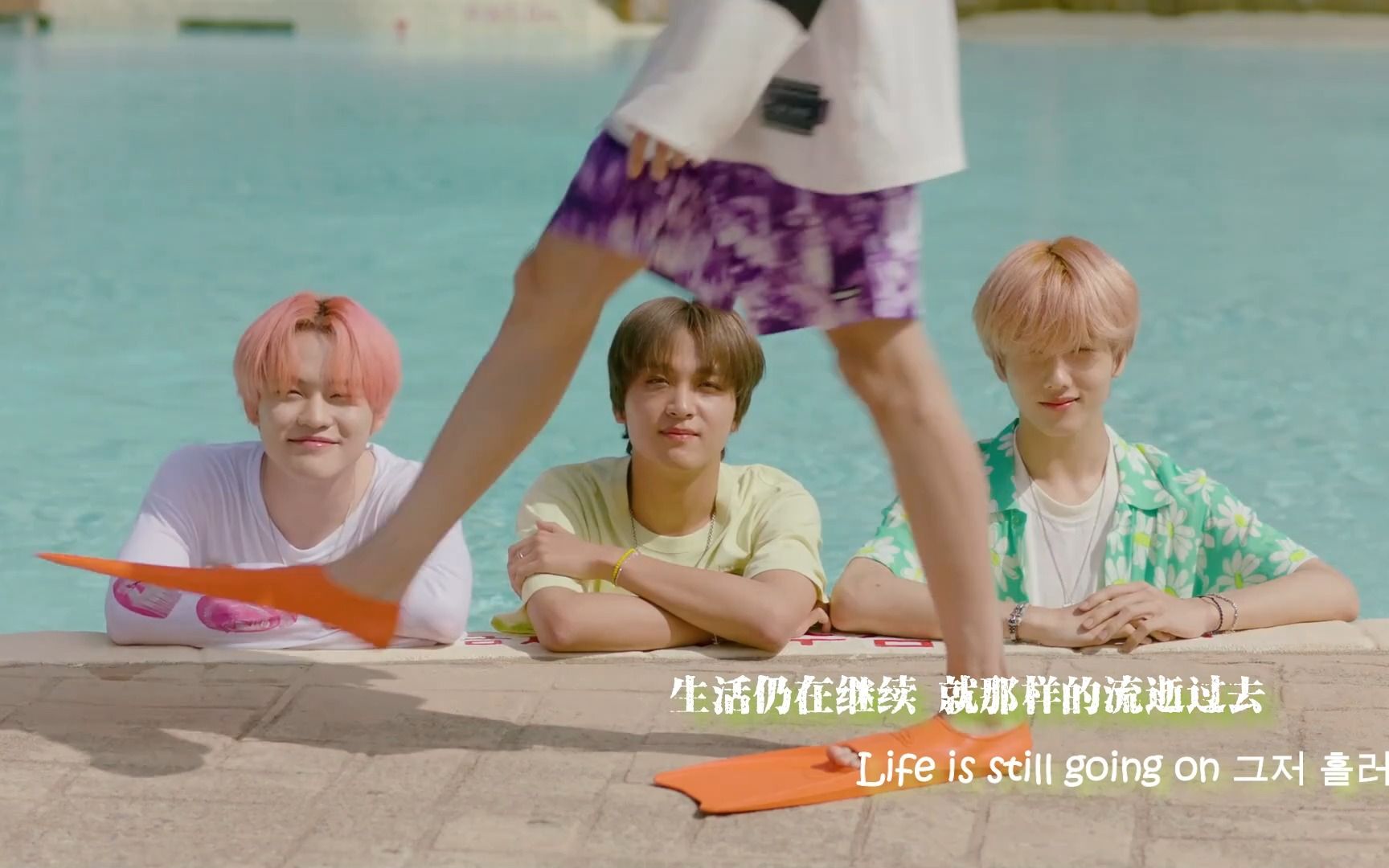 [图]【NCT DREAM】八音盒 (Life Is Still Going On) 中字 Clip MV