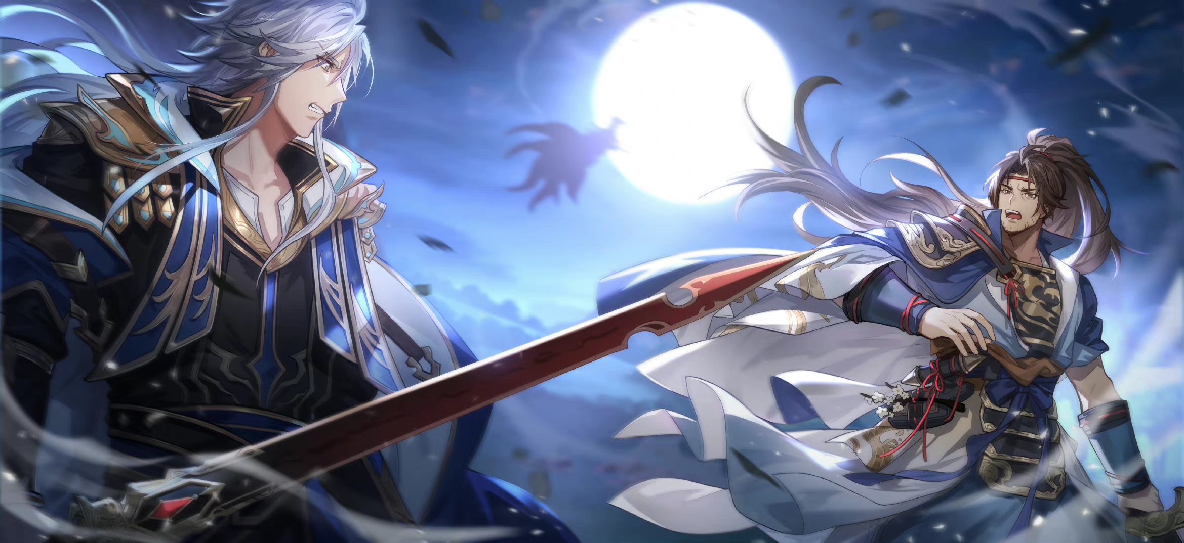 三国志幻想大陆壁纸②