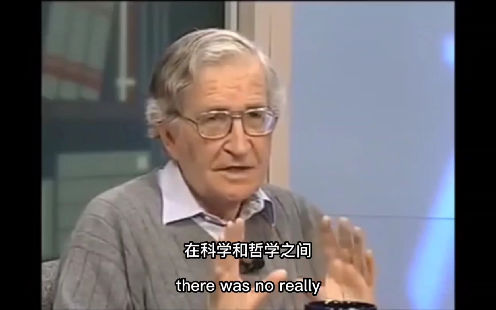 【中英字幕】乔姆斯基|哲学与科学(Chomsky |philosophy and science)哔哩哔哩bilibili