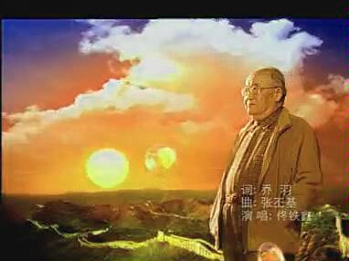 [图]2005？ 夕阳红片段