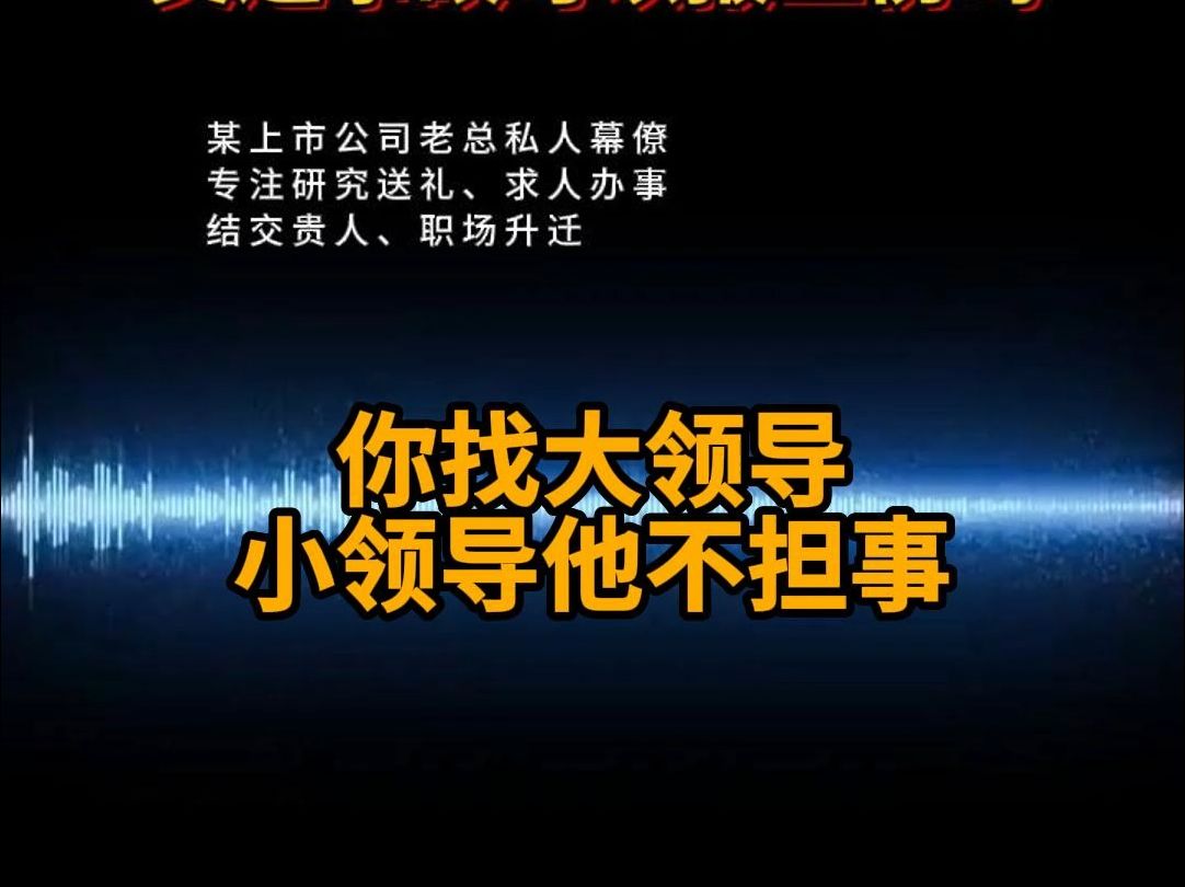 交通事故可以报工伤吗哔哩哔哩bilibili