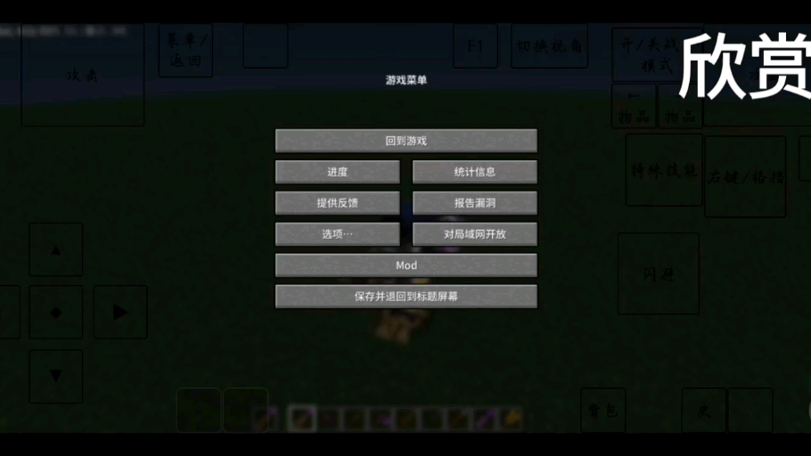 史诗之路，史诗之路宝珠自选礼盒