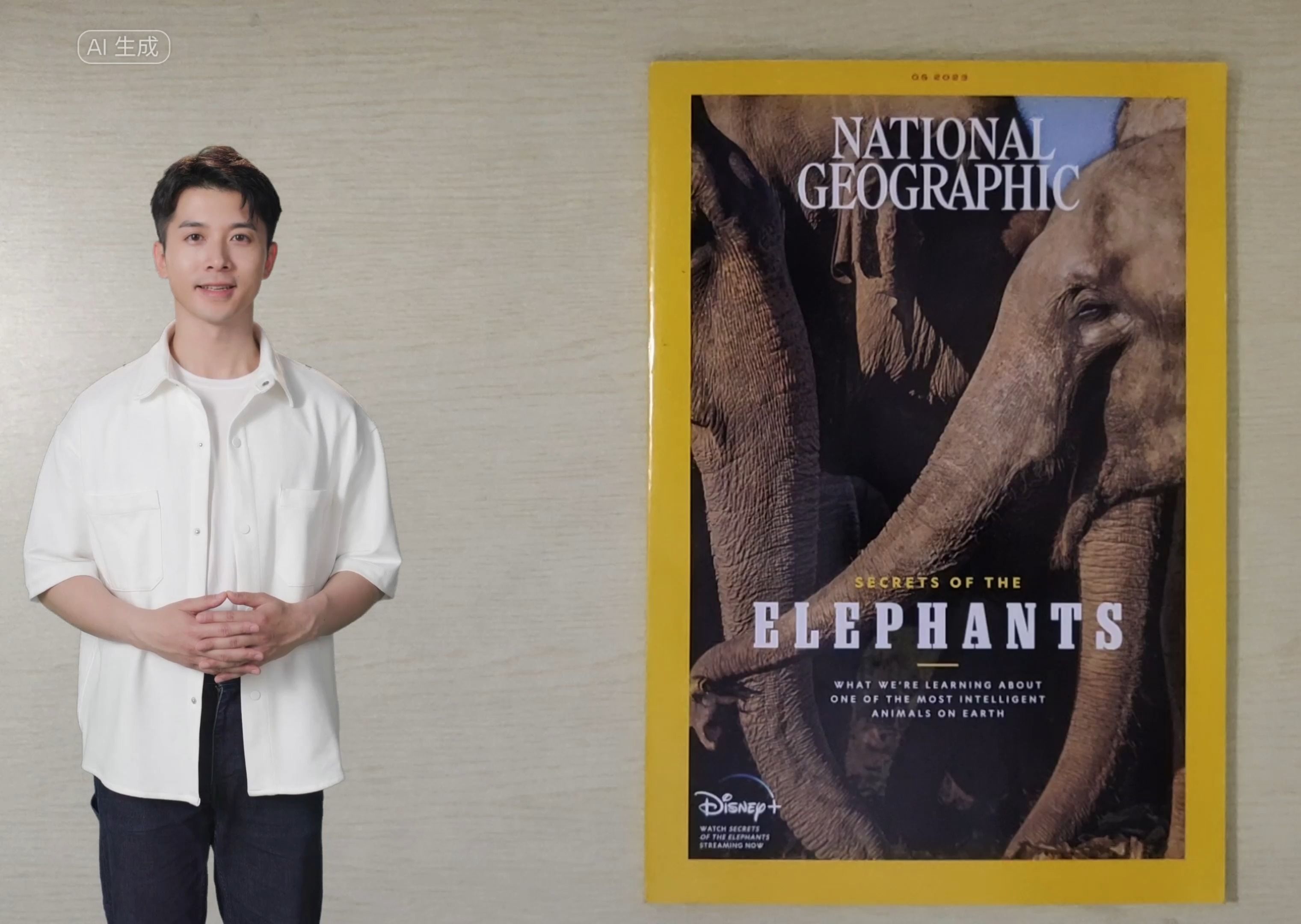 [图]《National Geographic》《美国国家地理杂志》