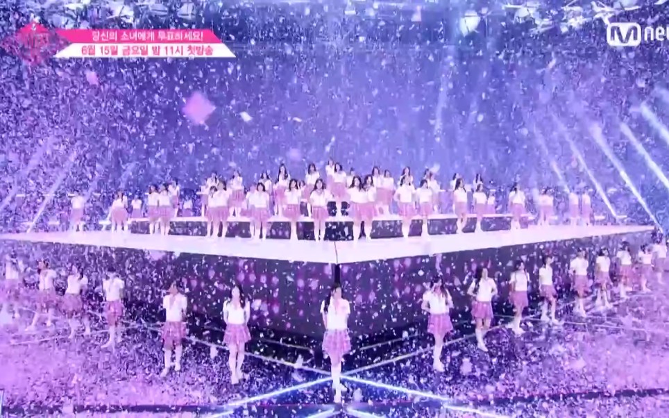 [图]PRODUCE48舞台合集(持更)