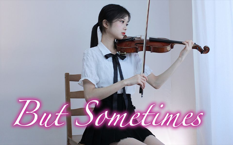 [图]小提琴演奏BOYNEXTDOOR新曲《But Sometimes》，别流那不值一提的眼泪