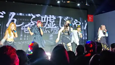 動画あり! ジュジュ アンクレット 木の実 シャカシャカ NINJA WARRIORS」Music Composed by HISAYOSHI OGURA,(C)TAITO