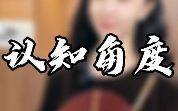 [图]有钱把人做好，没钱就把事儿做好