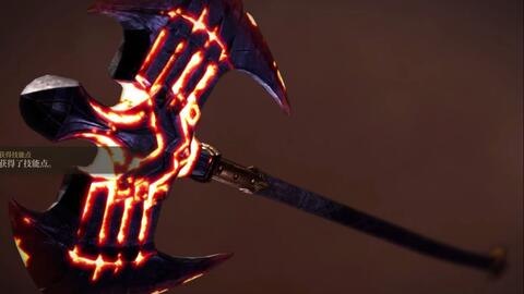 神佑释放 狂战古代武器小极品诞生 古武应该是可以交易的 哔哩哔哩