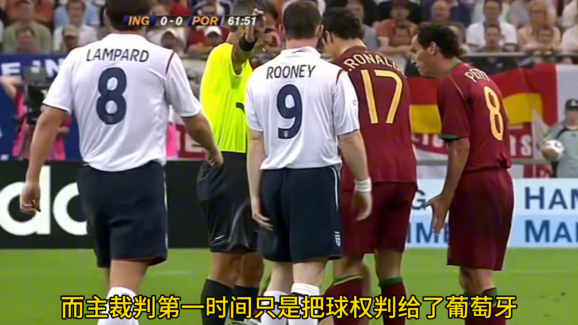 c罗和鲁尼的世界杯恩怨情仇!-云雀说球-云雀说球-哔哩哔哩视频