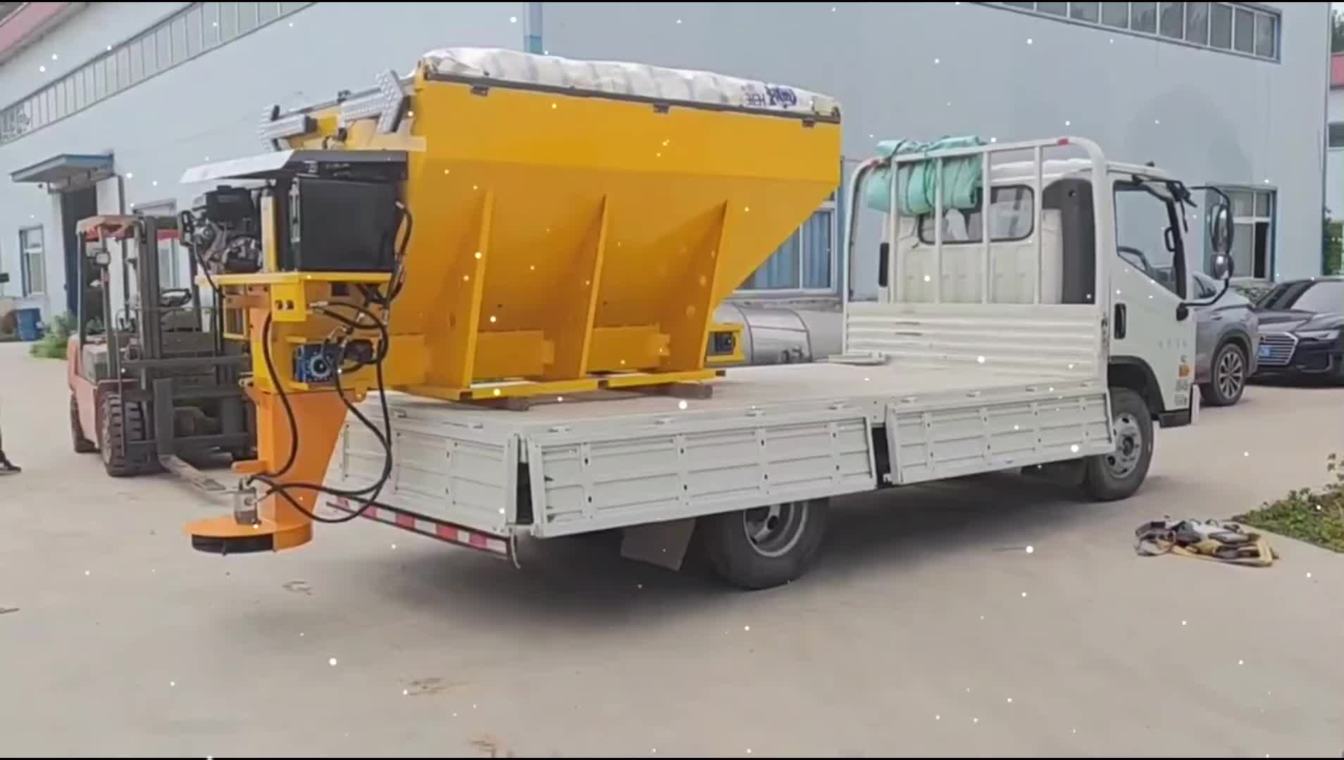 拖拉机牵引式融雪剂撒布机 中型融雪撒盐机