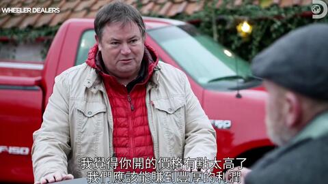 翻新中古车 丰田mr2 哔哩哔哩 Bilibili