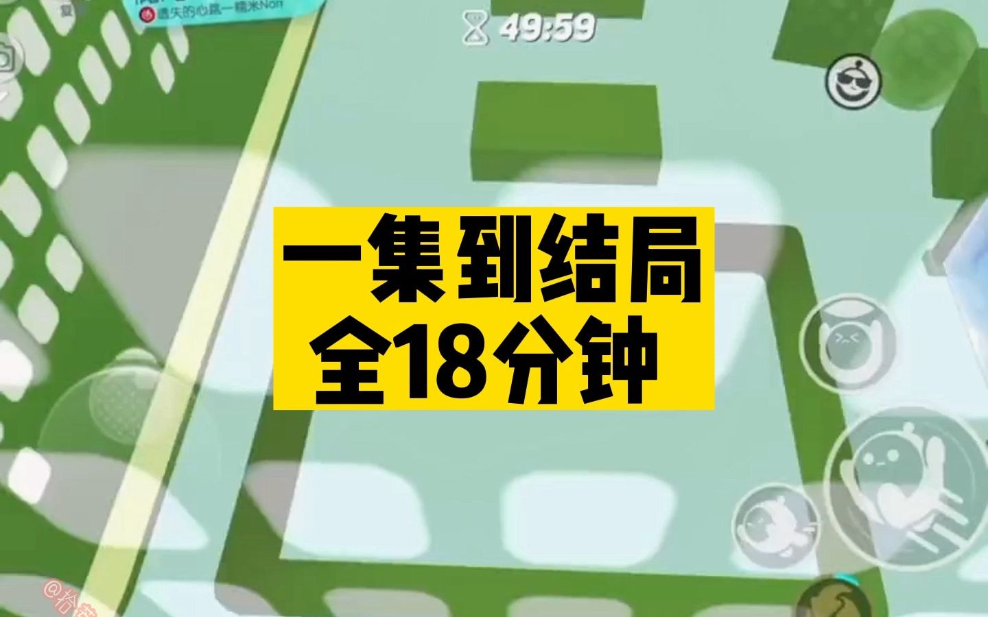 【全文已更完】攻略任务失败,我又回到了穿越来的那一天,系统忍不住问我:攻略者,这已经是第十次轮回了,你还不打算去见一见攻略对象吗哔哩哔哩...