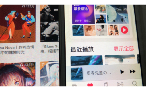 iPhone4的划时代意义—Retina视网膜屏幕(Apple公司屏幕对比)哔哩哔哩bilibili