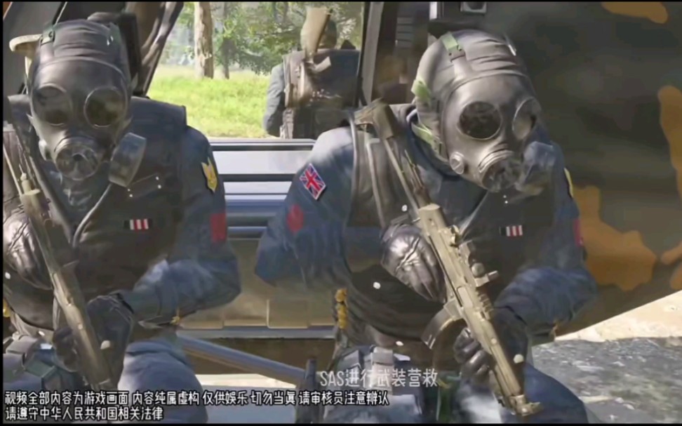 [图]【MP5冲锋枪】一战成名！