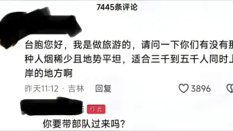 下载视频: 你给我个地址就行，别的别问那么多