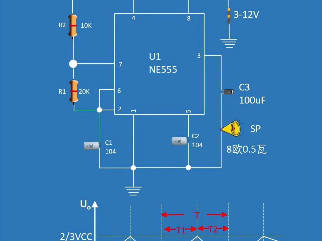 555震荡电路哔哩哔哩bilibili