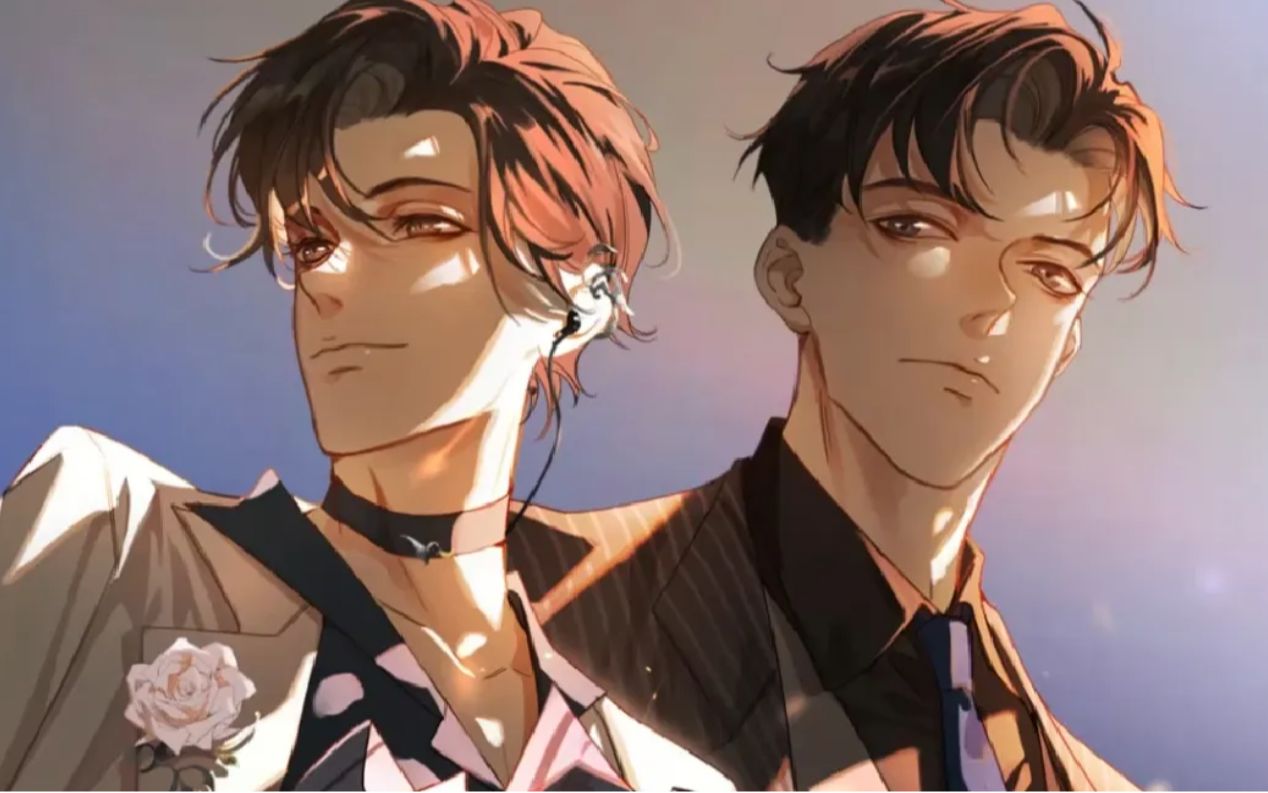 一口气听完上:奶香奶香的宋仪谁不爱呢