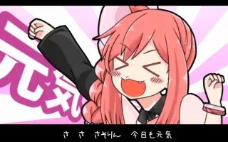 クロエの部屋 搜索结果 哔哩哔哩 Bilibili