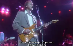 Download Video: Mark Knopfler & Eric Clapton - Money For Nothing (The Prince's Trust Rock Gala)