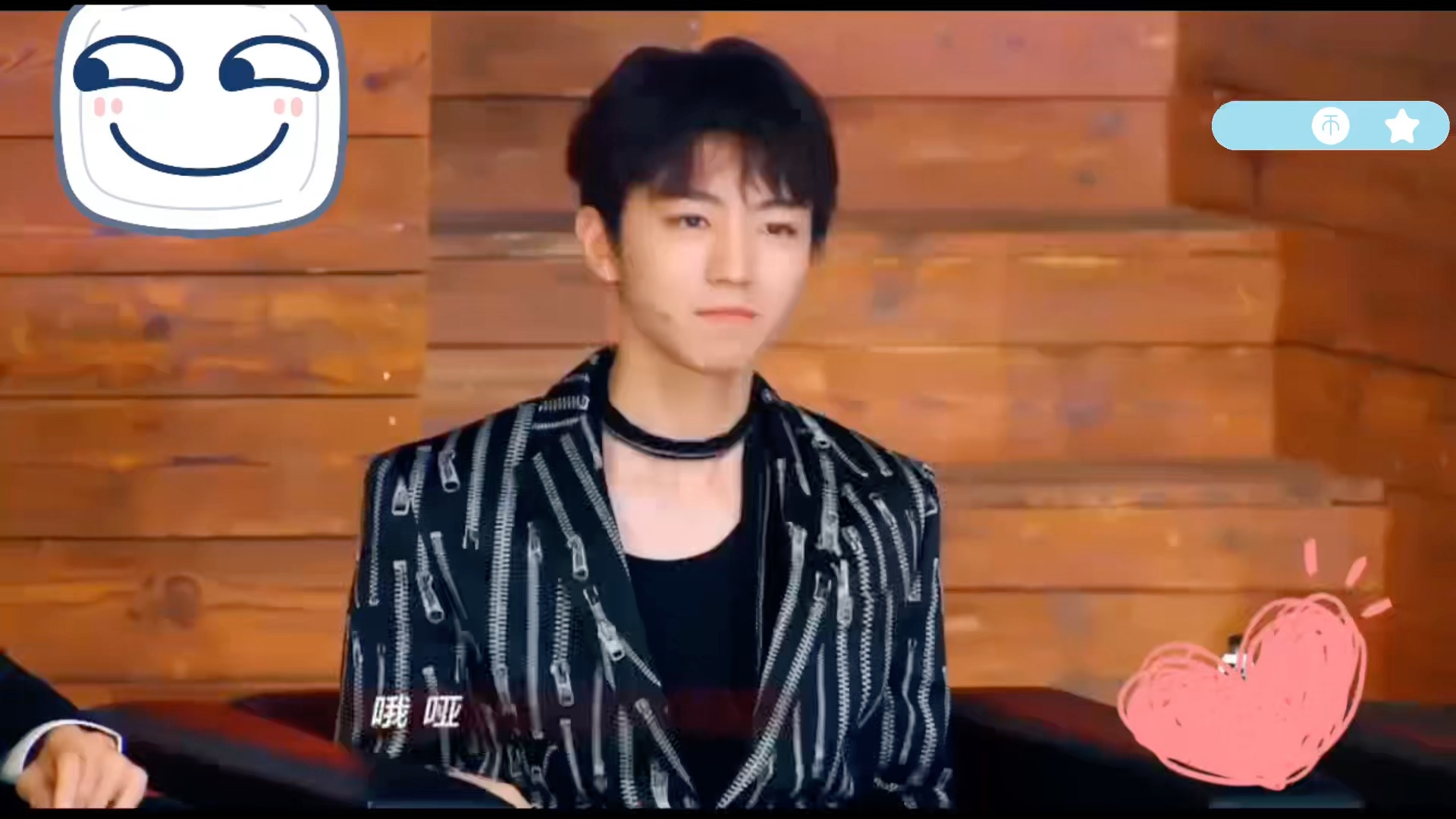 【华晨宇】综艺《我们的乐队》翻唱华晨宇《异类》