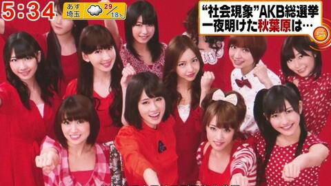 【AKB】120607 AKB48总选Super News（总选台前幕后）_哔哩哔 