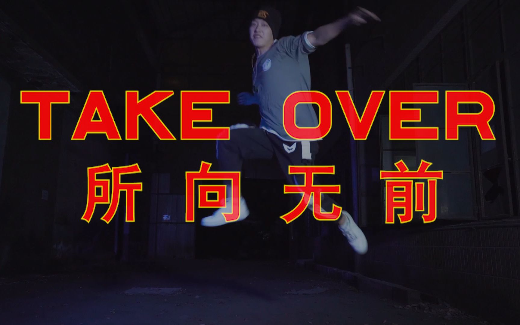 【英雄联盟】s10所向无前,苏宁!奖杯是我们lpl的!(好吧,我们输了)