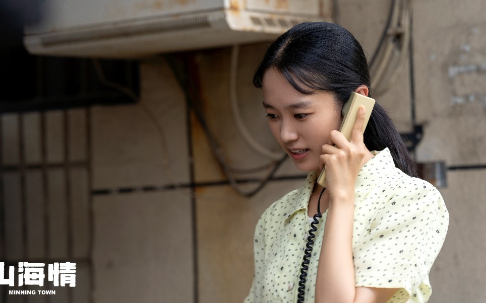 cut完结白麦苗马得宝cut青梅竹马两小无猜终成眷属欢喜冤家黄尧白宇帆