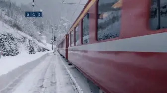 Скачать видео: 现实中的团结屯真的好美啊，团结屯的万家灯火迎接着家人的归来