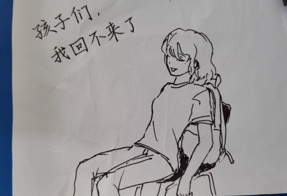 荧光夜跑打卡