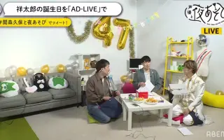 Ad Live 15 搜索结果 哔哩哔哩 Bilibili