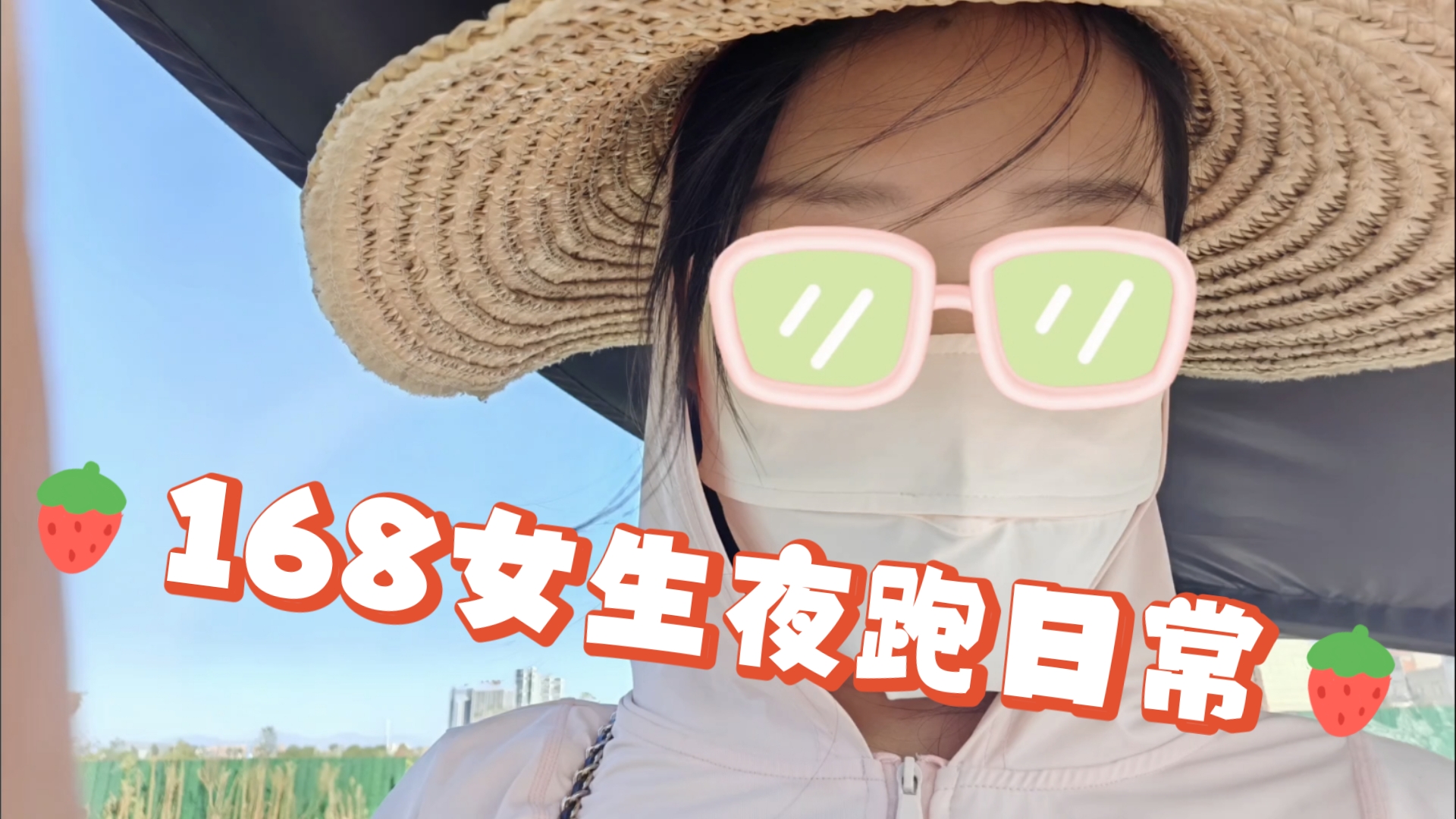 和我一起热爱这个世界吧~~哔哩哔哩bilibili