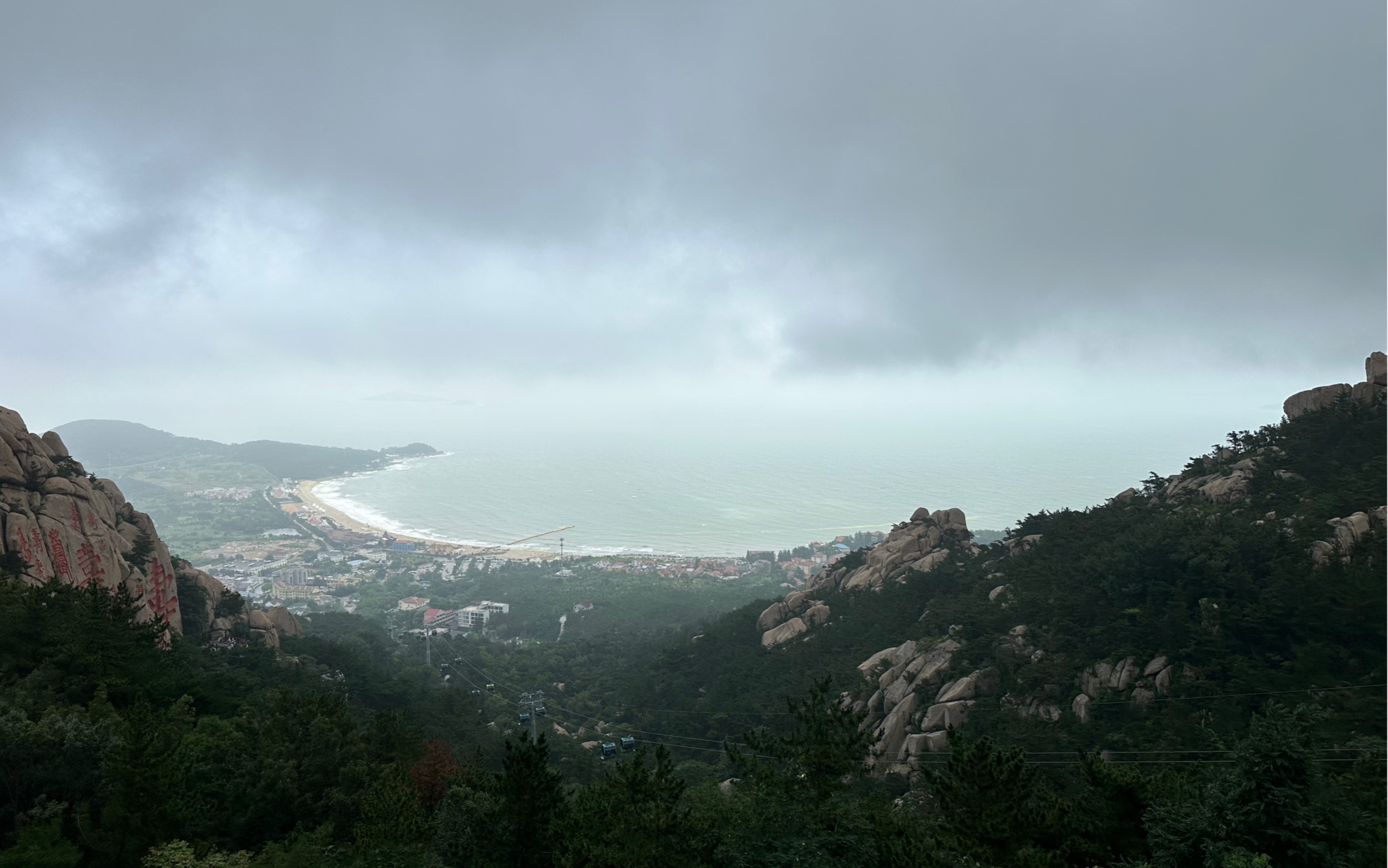 青岛崂山滨海公路,山海之间的浪漫