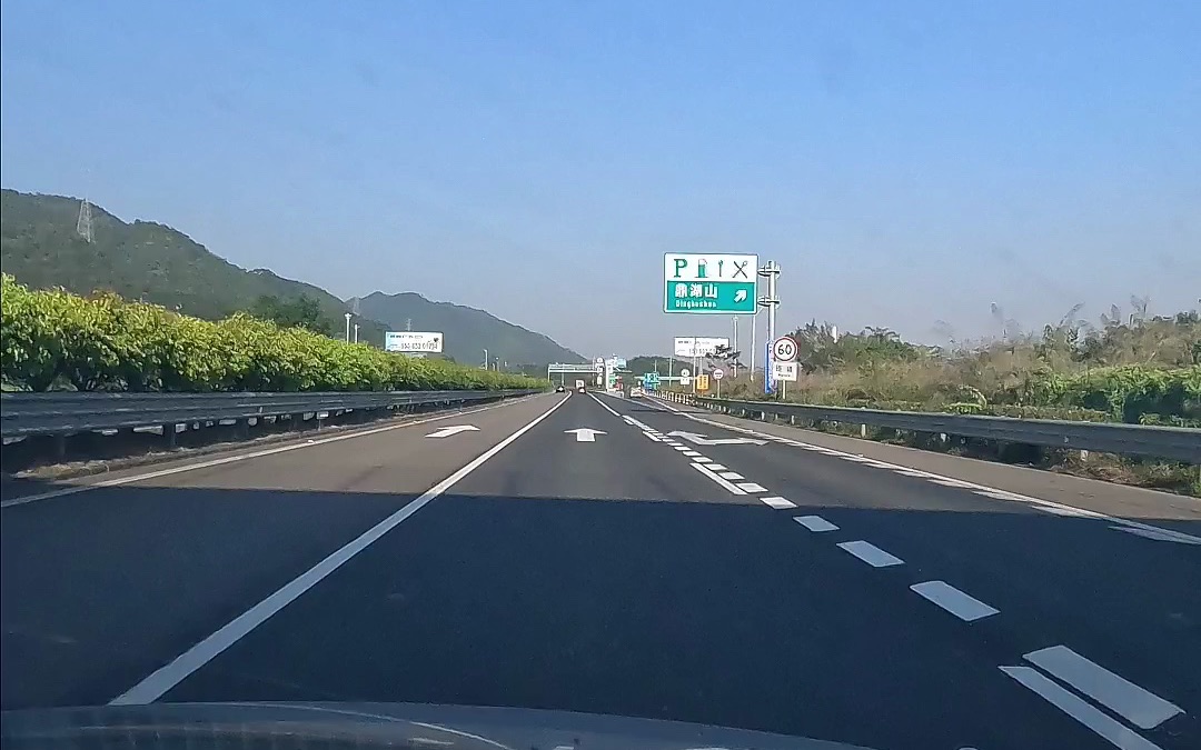 开车上路一定要懂的,看完你知道了吗 #驾驶技巧 #汽车知识