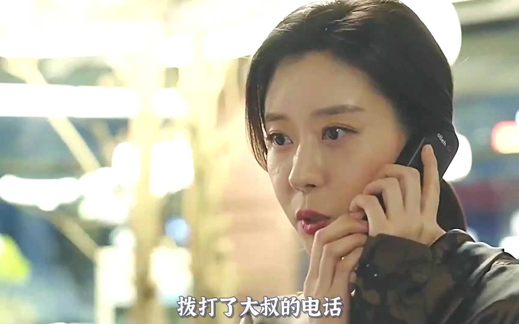 韩国财阀的快乐,你想象不到.电影《b级文件》