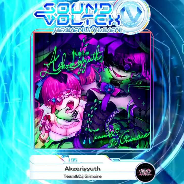 Stream [SDVX IV 音源] DIABLOSIS::Nāga [NOFX] - sky_delta by Sakuma