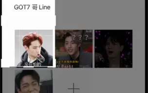 Descargar video: 【你知道挂哥LINE之所以是哥line】