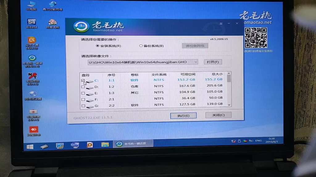 NVIDIA M4000M显卡 上机测试哔哩哔哩bilibili