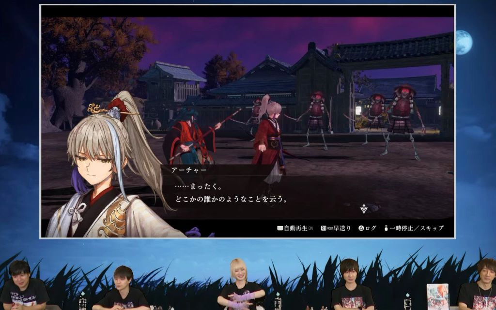 [图]《Fate/Samurai Remnant》TGS2023最新实机试玩片段 首次展示“郑成功/Archer”组的战斗演示