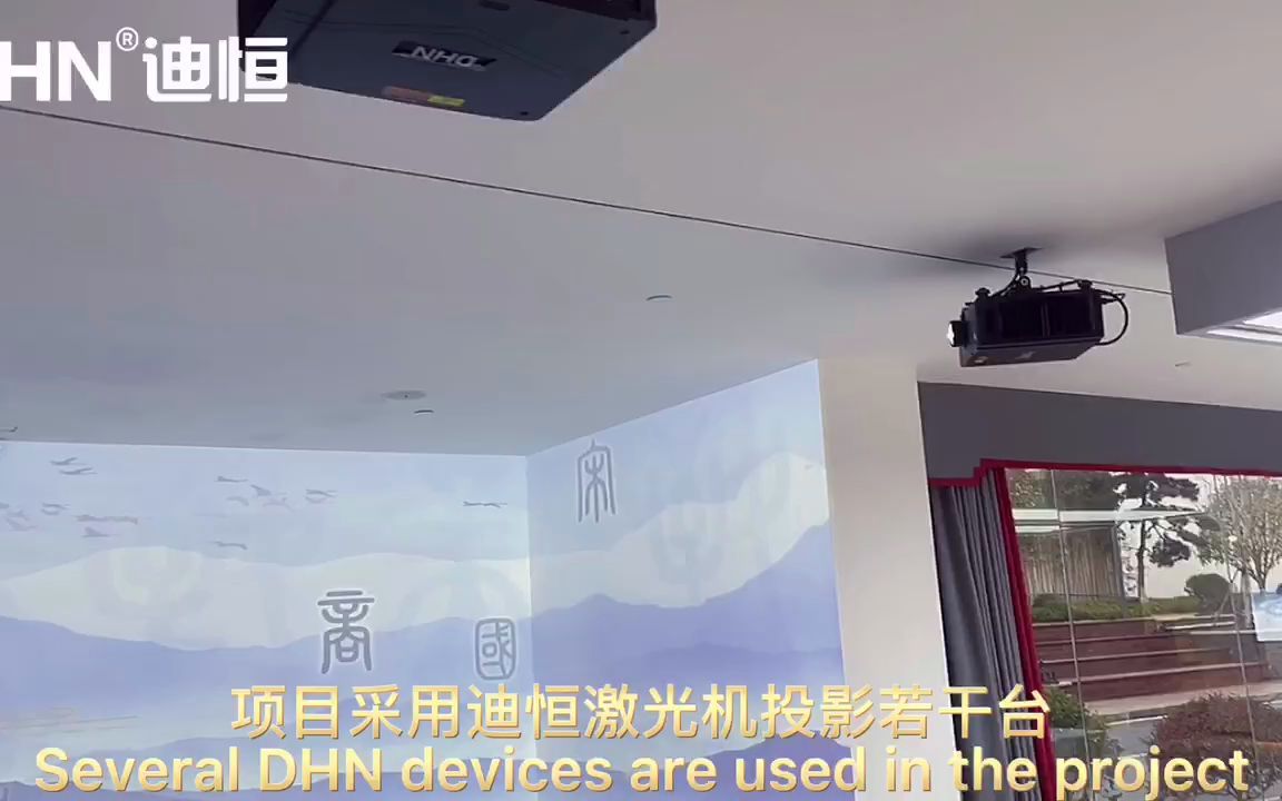 迪恒投影光影展厅案例丨景德镇陶瓷馆哔哩哔哩bilibili