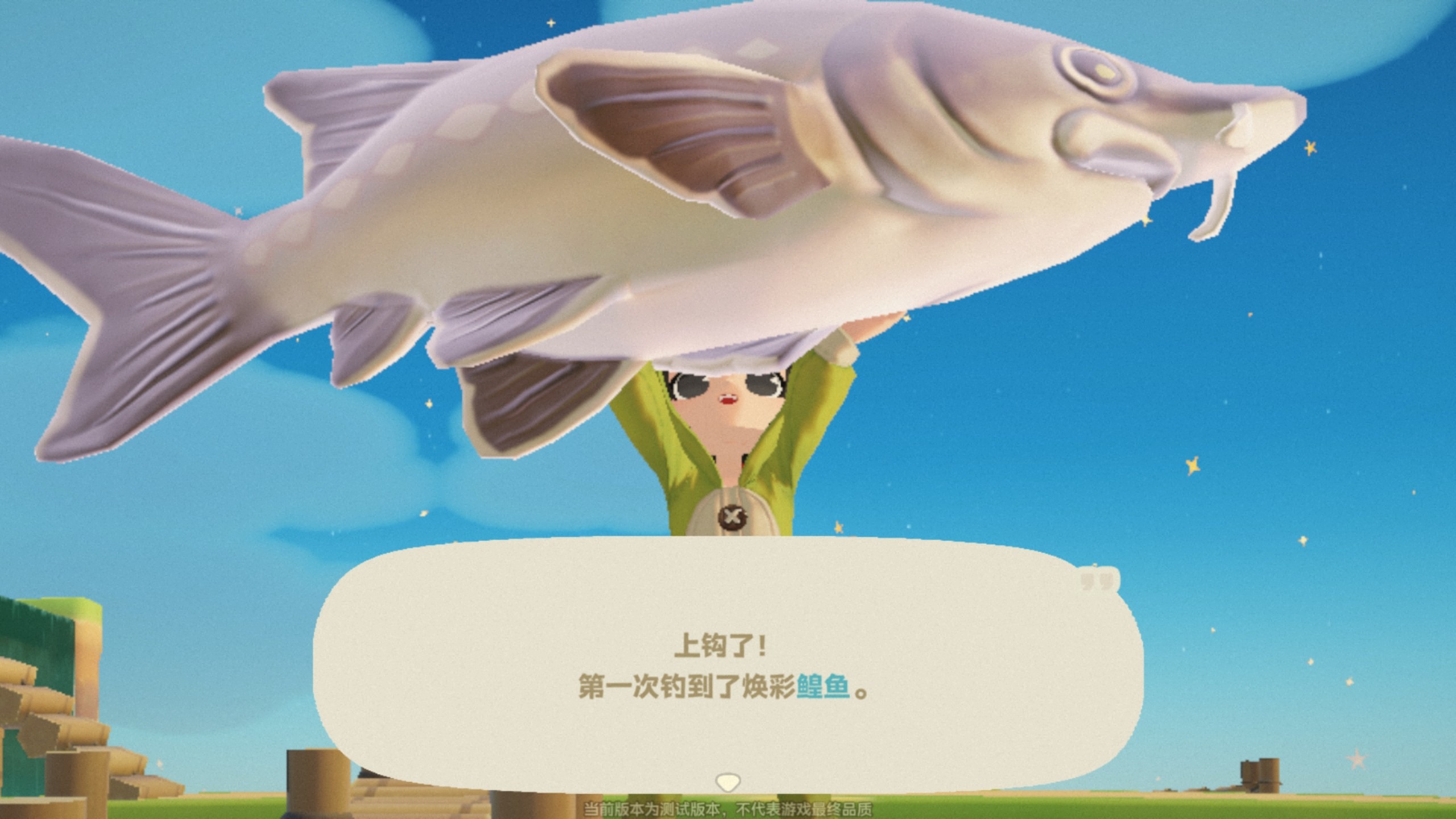 星布谷地水域池塘河流瀑布湖泊钓鱼工业化奇观制作流程
