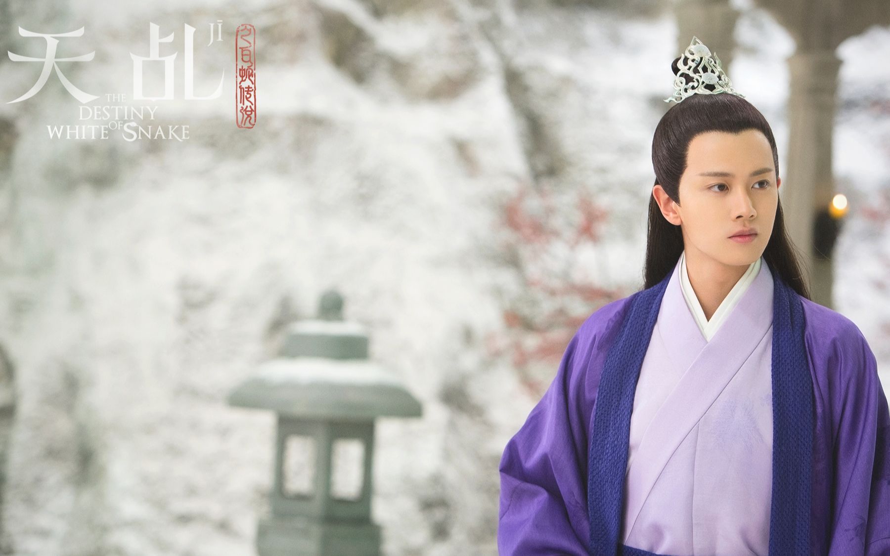 任嘉伦紫宣许宣打戏混剪是风动