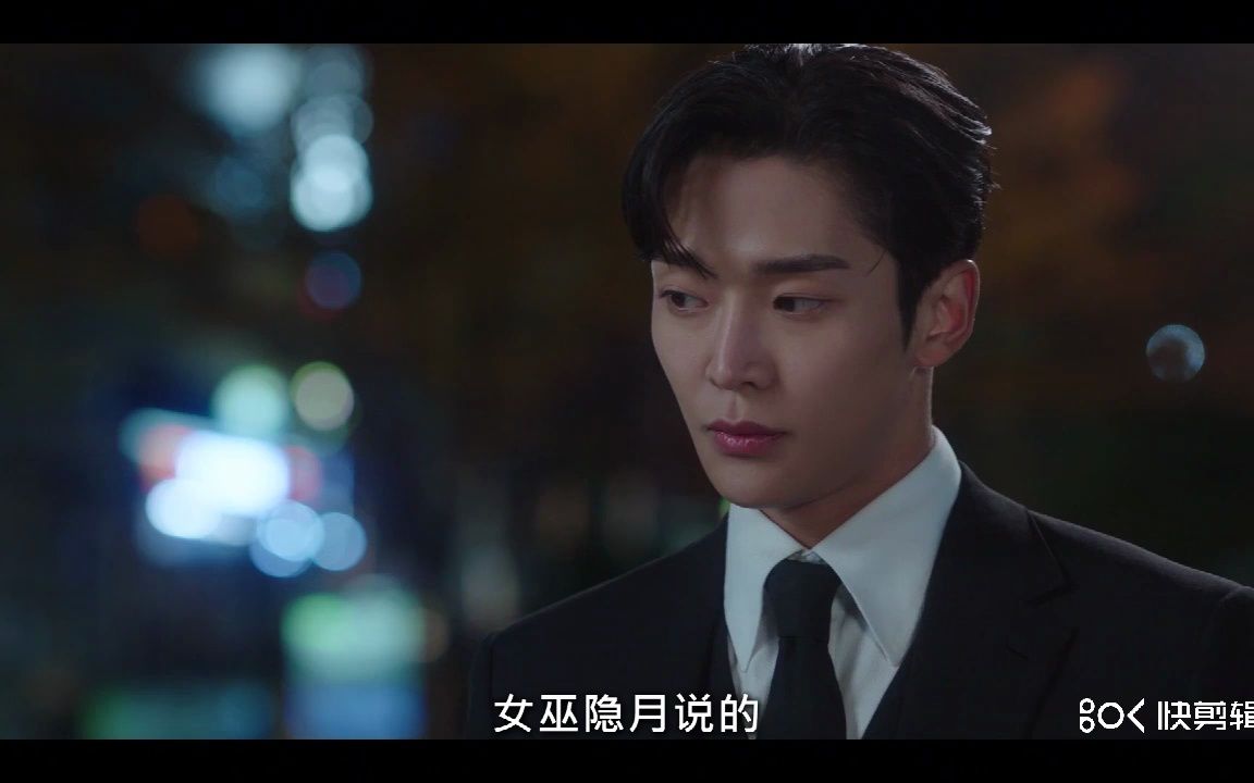 这恋爱不可抗逆#第2集#金路云x曹宝儿cut