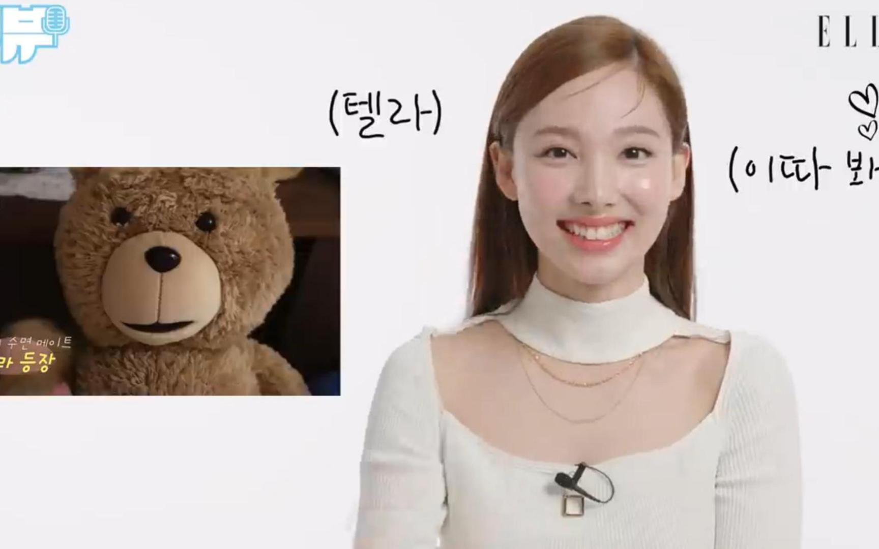 林娜琏 - 明明兔牙就很可爱来着